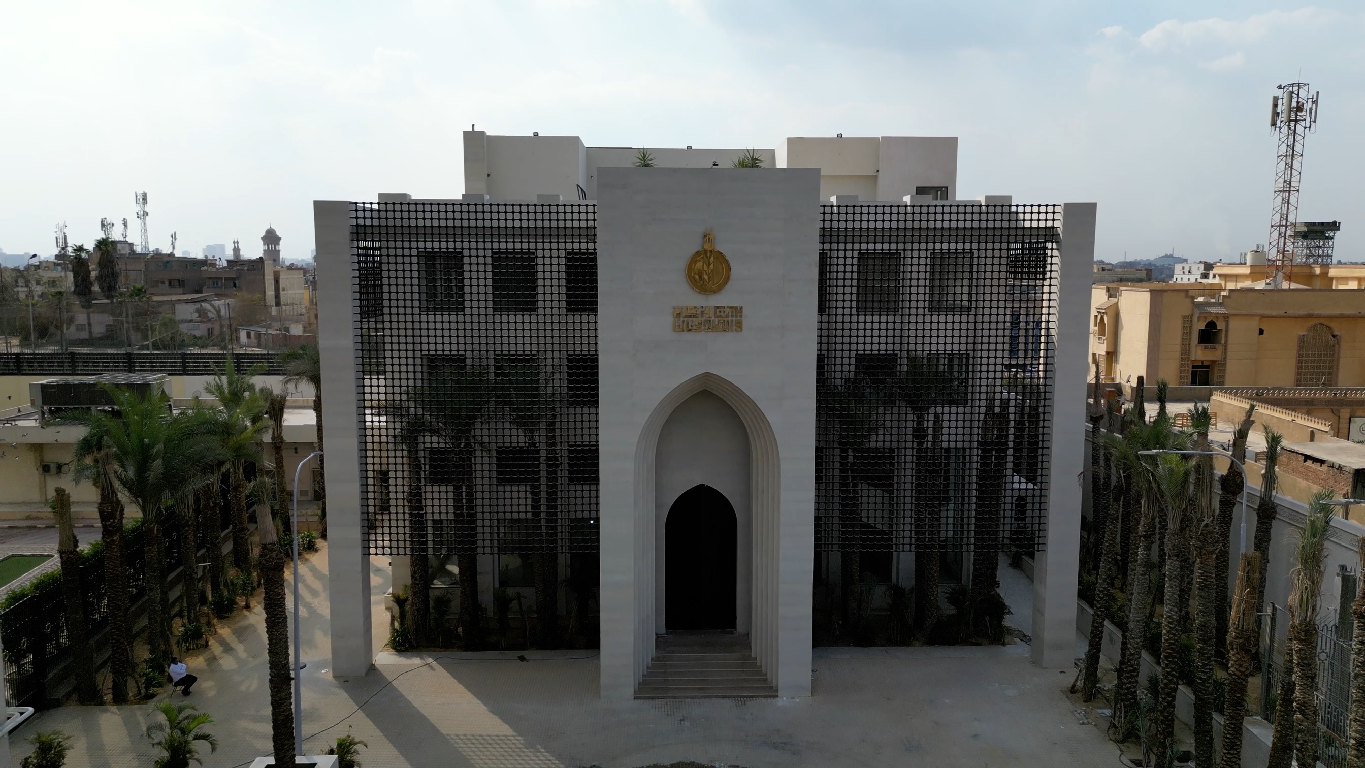 بيت الزكاة والصدقات المصري